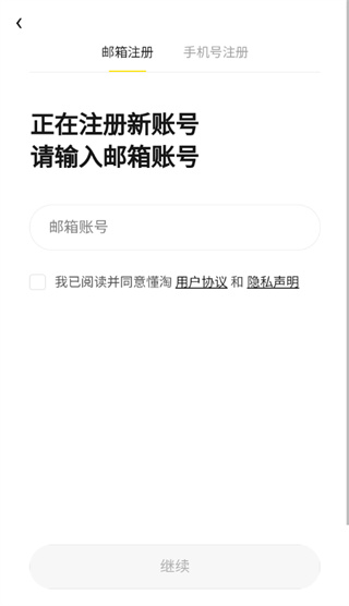 懂淘APP下载 懂淘APP下载
