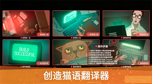 编程模拟器手机版 编程模拟器手机版