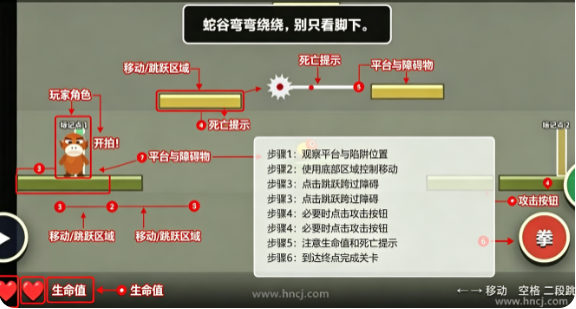 牛来I Wanna游戏 牛来I Wanna游戏