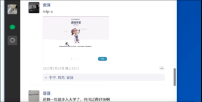 魔法兔兔手游 魔法兔兔手游