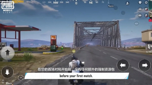 PUBG MOBILE LIGHT官方版 PUBG MOBILE LIGHT官方版