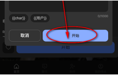 Bloom AI��������