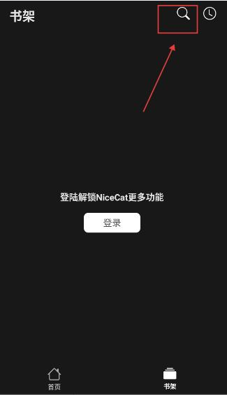 Nice Cat最新版 Nice Cat最新版