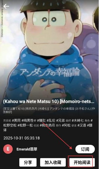 Nice Cat最新版 Nice Cat最新版