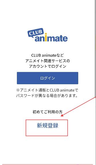 animate官方版下载 animate官方版下载