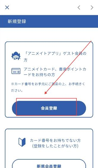 animate官方版下载 animate官方版下载