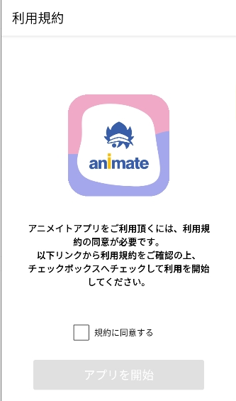animate官方版下载 animate官方版下载