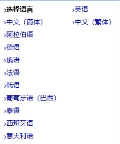 animate官方版下载 animate官方版下载