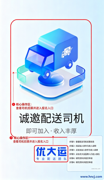 �Ŵ���APP����