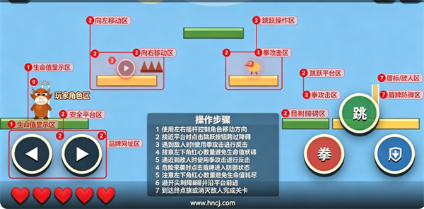牛来IWanna手游 牛来IWanna手游