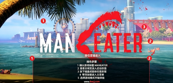 食人鲨桌面版 食人鲨桌面版