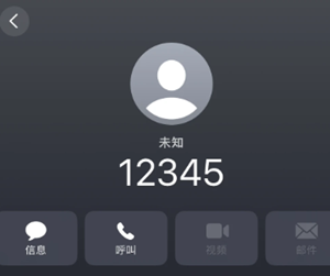 12345Ͷ�������� 12345����Щ�¿��Խ����Щ��