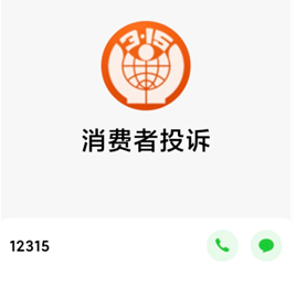 12345Ͷ�������� 12345����Щ�¿��Խ����Щ��