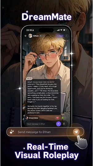 DreamMate AI聊天下载 DreamMate AI聊天下载