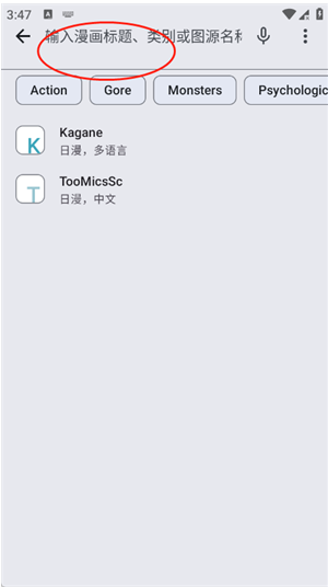 Hitori官方版 Hitori官方版