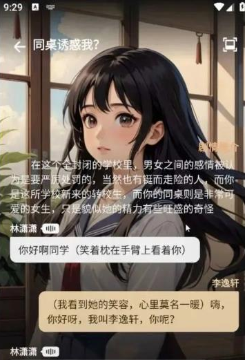 saylo繁体版下载 saylo繁体版下载