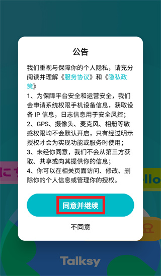 Talksy app Talksy app