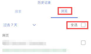 ΢����Ӧ���صĶ������� ΢����Ӧ���صİ�װ������