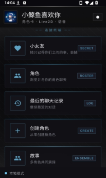 С����ϲ����app����