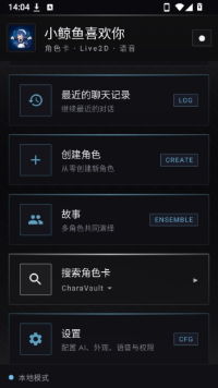 С����ϲ����app����