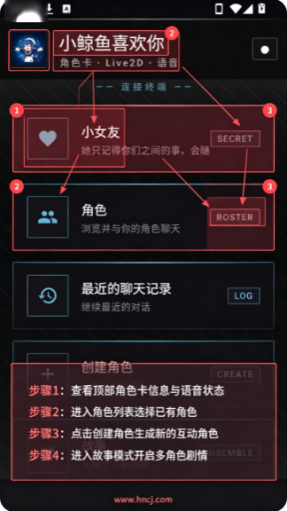 С����ϲ����app����