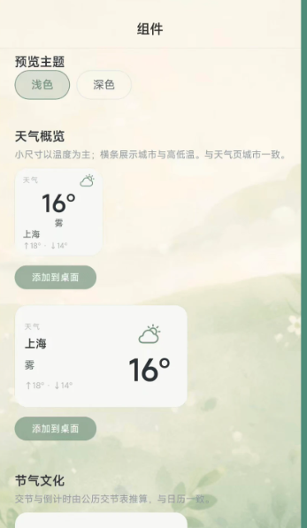 ��������365�ٷ���