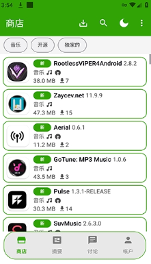 Appteka Rebuildapp�ٷ���