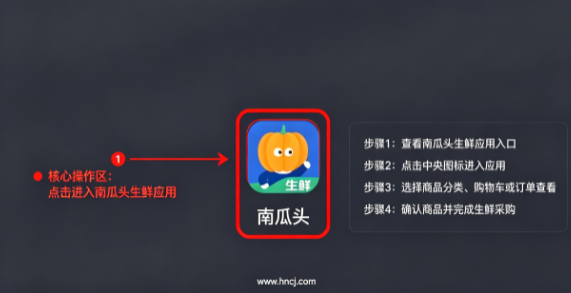 �Ϲ�ͷapp