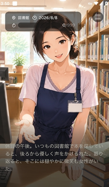 Charapu AI������������