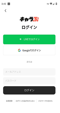Charapu AI������������