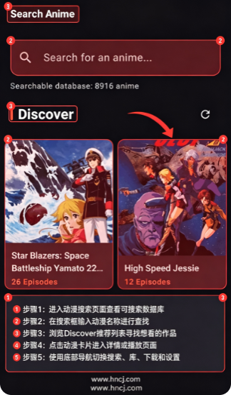 AniDroid����app����