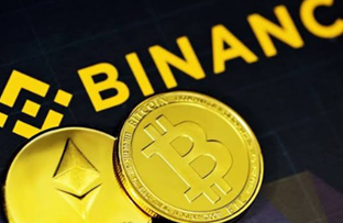 binance平台官网入口 binance平台合法吗 binance平台官网入口 binance平台合法吗