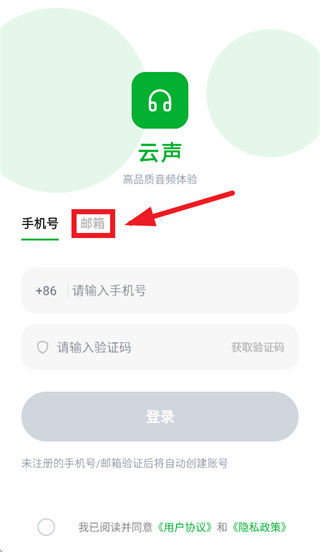����app����