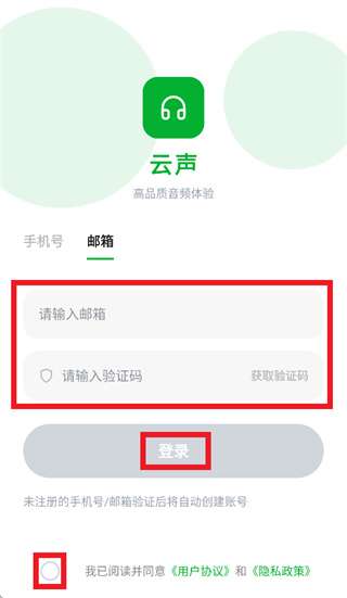����app����