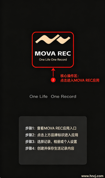 movarecApp����