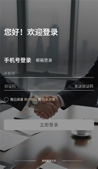 movarecApp����