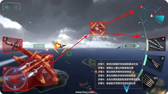 空中决战3D无限金币钻石下载(Sky Fighters) 空中决战3D无限金币钻石下载(Sky Fighters)
