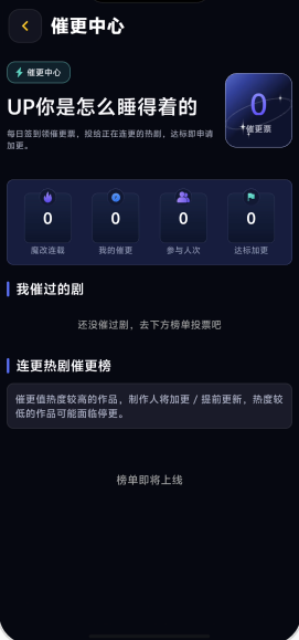 黄果剧场短剧免费看 黄果剧场短剧免费看