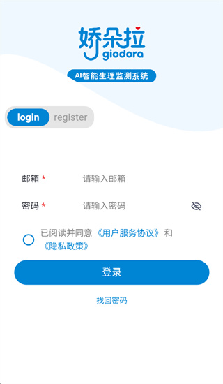 ������app