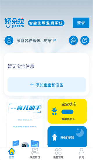 ������app