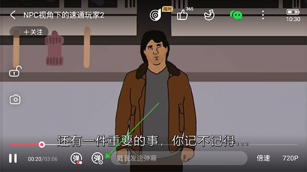 acfan.cnACFun下载安装l安卓版 acfan.cnACFun下载安装l安卓版
