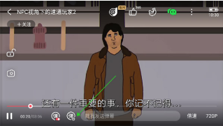 acfan.cnACFun下载安装l安卓版 acfan.cnACFun下载安装l安卓版