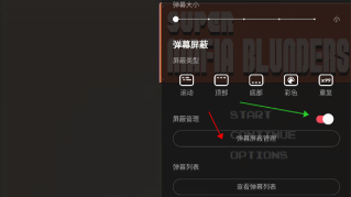 acfan.cnACFun下载安装l安卓版 acfan.cnACFun下载安装l安卓版