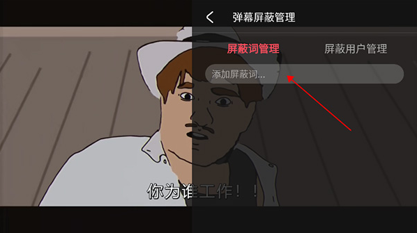 acfan.cnACFun下载安装l安卓版 acfan.cnACFun下载安装l安卓版