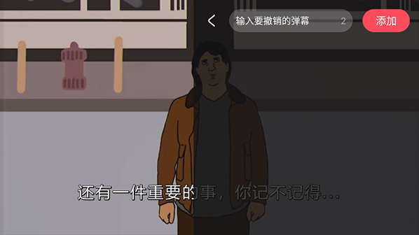 acfan.cnACFun下载安装l安卓版 acfan.cnACFun下载安装l安卓版