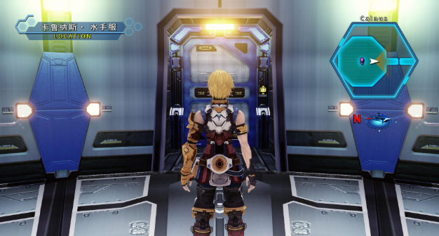 星之海洋4最后的希望pc版 星之海洋4最后的希望pc版