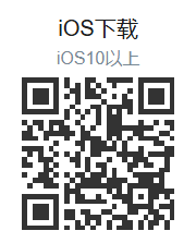 南铝云app官方版下载安装 南铝云app官方版下载安装