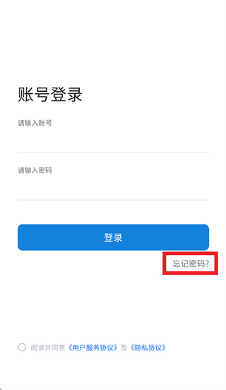居头条APP下载安装 居头条APP下载安装