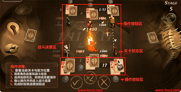 黑杰克战争手游 黑杰克战争手游