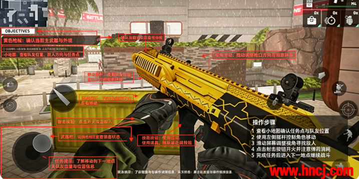 BattleZone游戏 BattleZone游戏